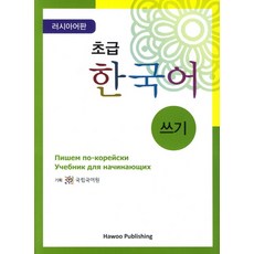 미하엘하우스켈러왜살아야하는가