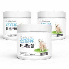 소화잘되는분유