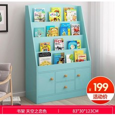 d1373baa862e3d9a69d1de317a393dc5a632aa6674868d4dec11d027ef64.jpg