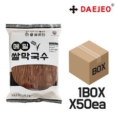 평미막국수
