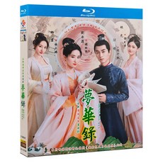 중국드라마bd TOP01
