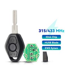 bmw스마트키복사