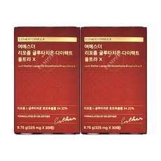 에스더포뮬러 여에스더 리포좀 글루타치온 다이렉트 울트라 X 30매 1박스, 325mg, 2개