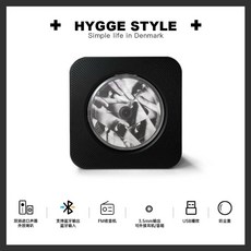 무인양품cdp스탠드