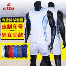22f0d267a80b49f0e8cfd4ef3fdb89ad7d2edf7ff1f58ccd3b31a67cc4ed.jpg