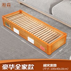 사무실발히터 원목 온열기 발워머 책상밑 소형 열풍기 겨울 필수품 전기 발난로