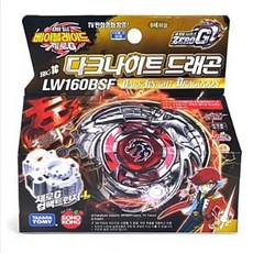 메탈 베이블레이드 제로G 다크나이트 드래곤 손오공 정품, 1개