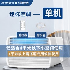 e7df9bb4033da3f729cb41cbe6037f8fc1295ea7fc435466888c6e9e2006.png