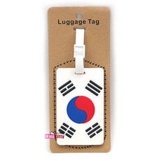 태극기네임택