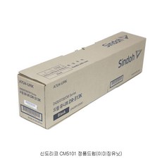 d420드럼