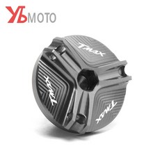 야마하p125전용커버