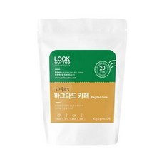 룩아워티