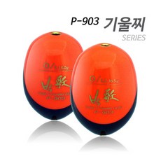 d6d9061b4097b6a556d62fe3ad4257eb0e4589ece12c48f12f0cb5b460b6.jpg