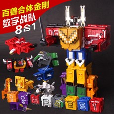 26429ac4bdc56adbb3a20698cf8f974480d387598f3277a33cb1f6410d66.jpg