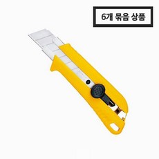 b52a7a5009622981d26132dd9f037f3e36ac6ca86652eca3c5c93508fb95.jpg