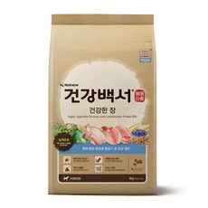 건강백서 건강한장 10kg 강아지 애견 사료