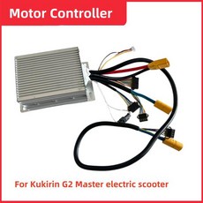 전동킥보드 컨트롤러 오리지널 Kukirin G2 마스터 범용 모터 컨트롤러 전기 스쿠터 KUGOO Kirin 마스터 스케이트보드 예비 부품, 02 For G2 Master E, 1개