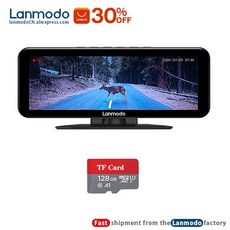  Lanmodo Vast Pro 나이트 비전 대시 캠 듀얼 렌즈 전면 및 후면 비디오 레코더 자동차 카메라 역방향 DVR, lanmodo Card 