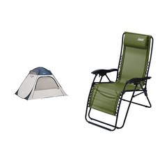 콜맨송민호의자