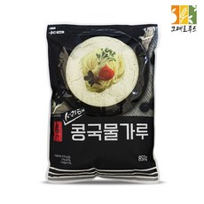 할매손 서리태 콩국물가루 콩국수용 콩가루