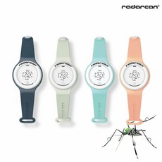 초음파모기팔찌