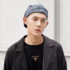 others 베레모 남자 얇 은 모자 여자 한국 판 패션 인 스 트 렌 디 한 레 로 전진 왕 빨 간 캡 짙 회색 프 리 사이즈 (56 - 58 cm)
