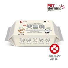 펫모닝 물티슈 펫둥이 올바디 30매 (TS-721) 애견펫, 100g, 1개