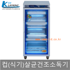 d8c9bb9f2652365a279eb903be52c21668c09eb73e8547a21629ae6b6123.png