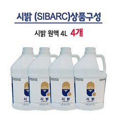 방역물품지원