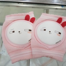 아가방라핀무릎보호대