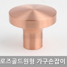 ebbd429e648eb5b3cc905143ad40e1c8c41caa6e76cd29cb01c360286978.jpg