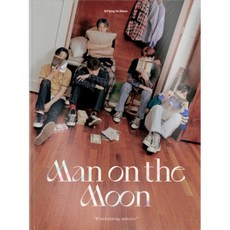 졸리점퍼미개봉