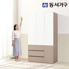 동서가구솔트베이직400틈새옷장도어형mcr062