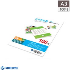 흑백필름100ft