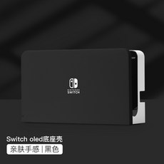 닌텐도공식