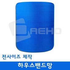 비닐 하우스 밴드망 고정망 방풍망밴드 밴드 고정 고정끈 하우스망, 폭33cm x 길이100m