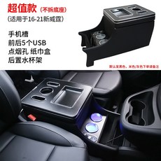 벤츠유아용캐리어