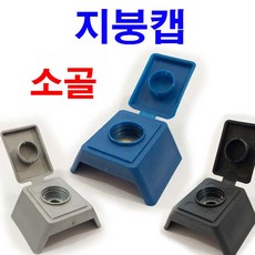 b62ef6fb8bc46d5992a0fa86e508408b5d0d6750e4bd46b843d75c3eae54.jpg