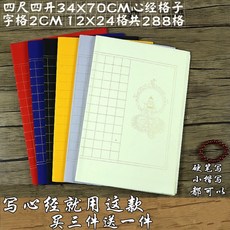 413c3a621a258ae92d4590a7ca651df6855239e26135b4172e2e1188f6ac.jpg