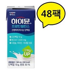 하이문 TOP01