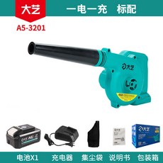 4f3e05f5c77cb035fa410074294f3f3fa1d43793ffba48bf743bc89b23e0.jpg