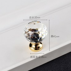 무한도매 문 손잡이 가볍게 사치한 미국식 크리스탈 큐빅상감 석 스톤 거들다 유러피안 모즈 심플 단공 서랍 옷장, 골드 /원추 크리스탈