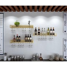 와인잔정리 보관 벽걸이 와인잔 거치대 가정용 행거 와인 고각술 선반 전시대, 오류 발생시 문의 ( 엔씨피글로벌 1 )