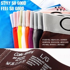 남성복부보정드로즈