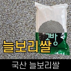고방 . 국산 . 늘보리쌀(보리밥집에서 사용하는 제품) . 2024년산 . 3kg ., 1개