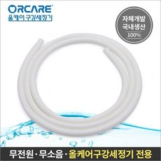 027e6e3164b274b936afa81c9e54b0698a5f10268e88c059707dfd0a1861.jpg