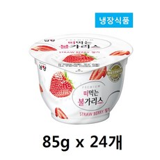 남양 떠먹는 불가리스 딸기 85g x 24개