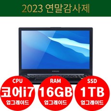 삼성 게이밍노트북 NT871Z5G 인텔i5 램12G 지포스 GT750M 15.6형 윈10, WIN10, 12GB, 512GB, 코어i5, 블랙