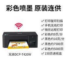 94219a66f9d2601e6d1119e8da2e01877886b4ff99c4cc42ba36a4c0a3f5.jpg