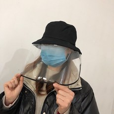 포아망뜨 방역 얼굴 가림막 마스크모자 벙거지 모자